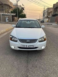 سيراتو • ٢٠٠٩ • رقم بغداد