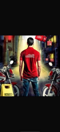 سائق توصيل • تكريت • معرفة بالأحياء