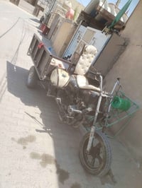 امتيار اكسن • مديل ١٣ • نجف