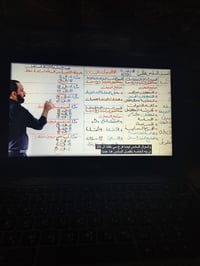 ايسر • جيل ٧ • دقة ٢١٦٠p