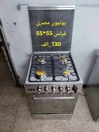 مستخدم نظيف عالفحص وبي ضمان شهرين صيانة موقعي مكان بغداد الشعب يوجد تو...