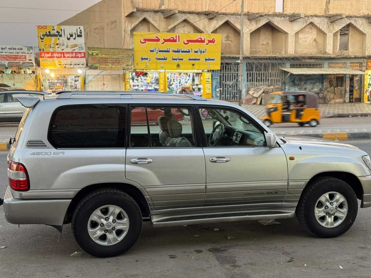 السلام عليكم
لاندكروزرGXR2007
فول مواصفات
كفاله عامه
السياره جاهزه من كل شي كير لو كير مكينه حداديه تبريد ثلاث قطع ثلاجه  تدفئه دفلوك تخم تاير جديد
ماشيه ١٥٠ الف حقيقي
رقم اربيل الجديد
سنويه لحد ٢٧ باسمي
السعر٢٢٠وبيها مجال 
مكان السياره ميسان العماره
*********** اتصل وادلل
