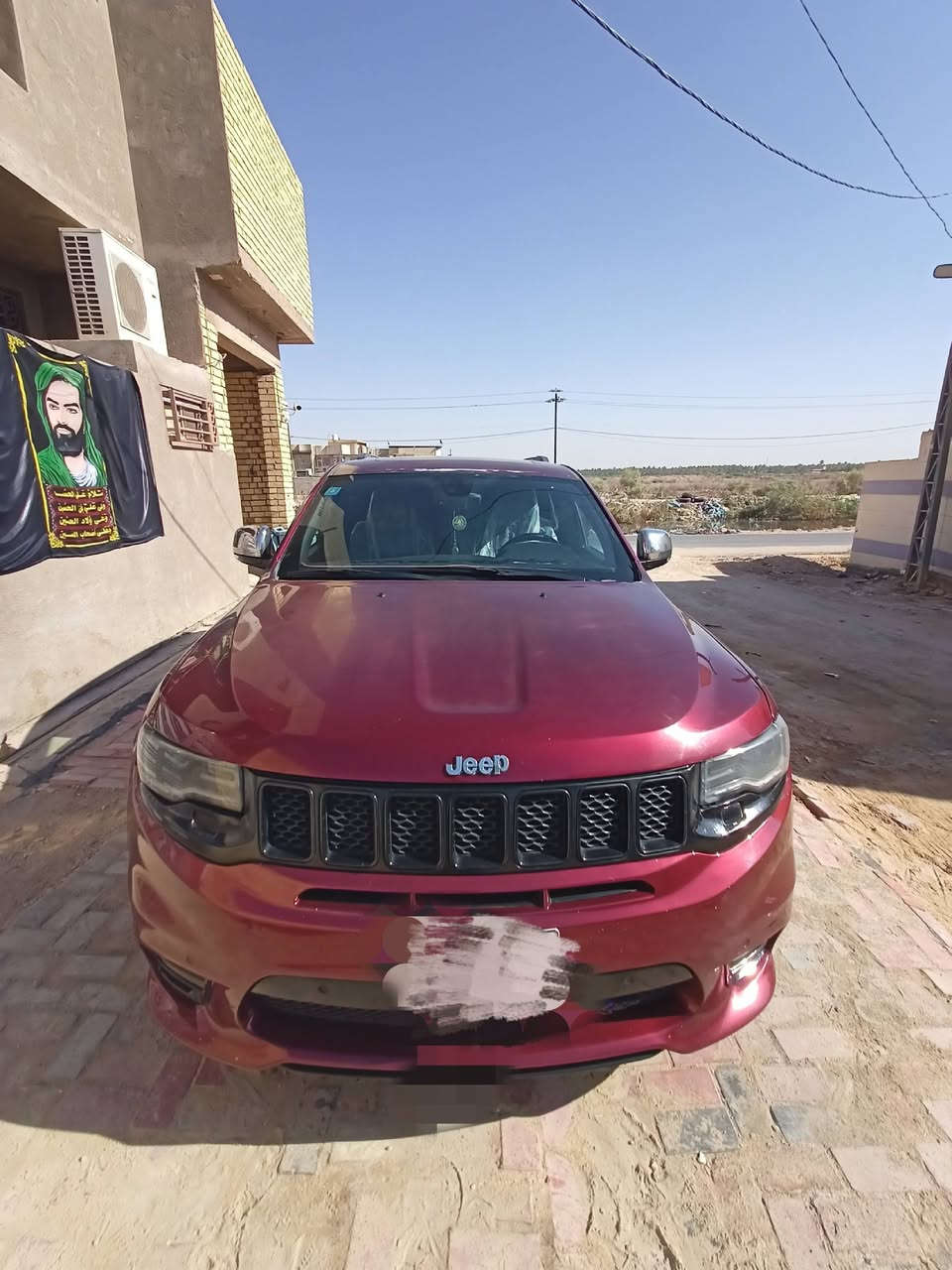 طاريدو • ٢٠١٧ • رقم بغداد