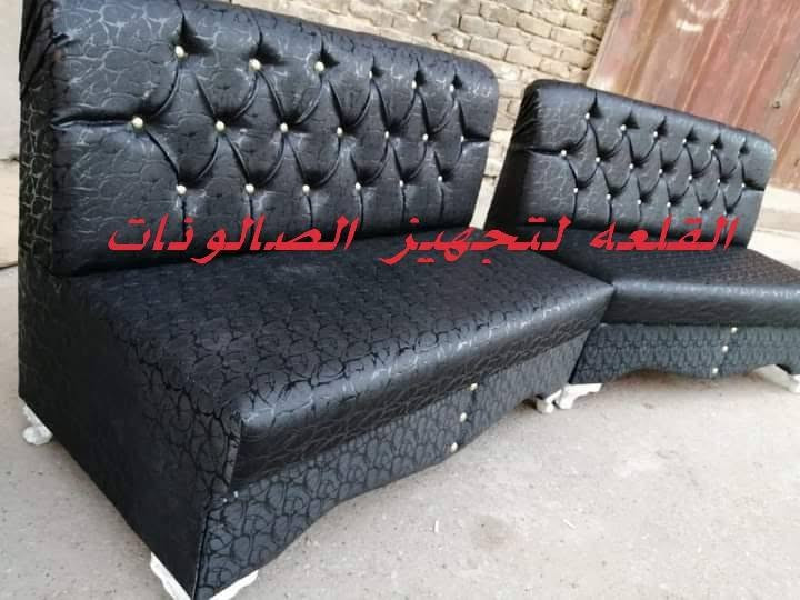 ☁️ خلي زبونك يرتاح بأجمل گعدة!
قنفات استراحة فخمة، تصاميم مميزة وجودة عالية ترفع من مكانك.

🚘 توصيل سريع لكل محافظات العراق 🇮🇶
📩 للحجز: ***********
