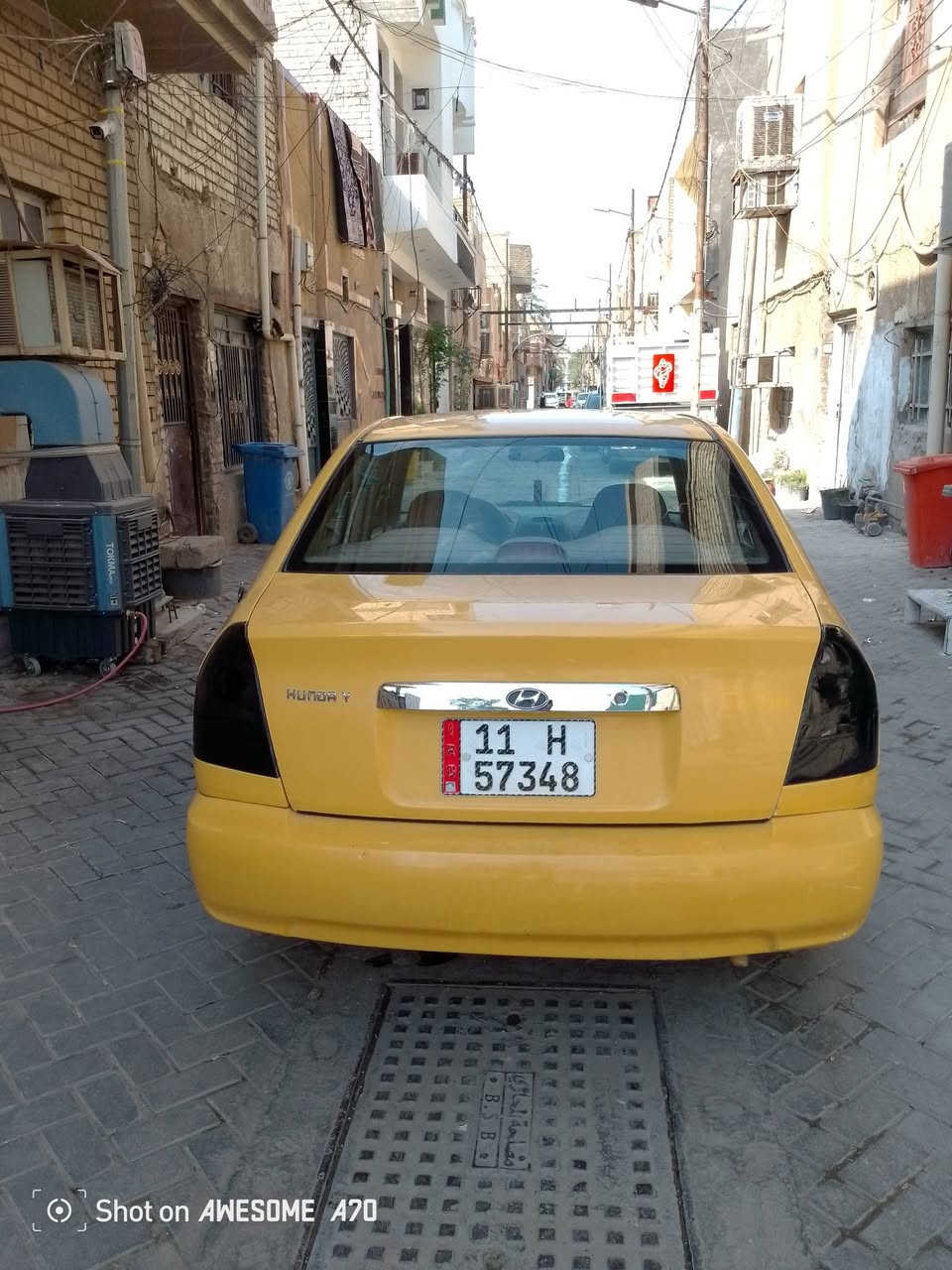 فيرنا • ٢٠١٤ • رقم بغداد