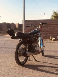 سيجي نامه • شاصي٢٠ • معمر٢٥