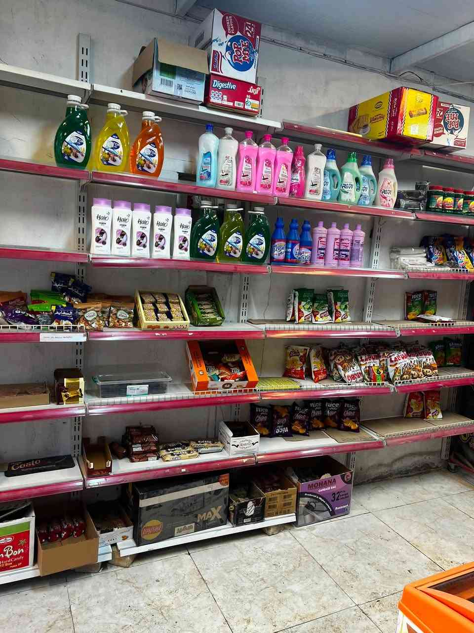 رفوف تركي
ابو الجسرين سعرة ٨
وابو الجسر سعرة ٦
والميز سعرة ٧٥
***********
