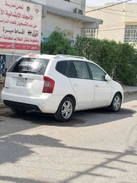 كارنز ٢٠١٠ • رقم بصره • ضربة ٤ قطع