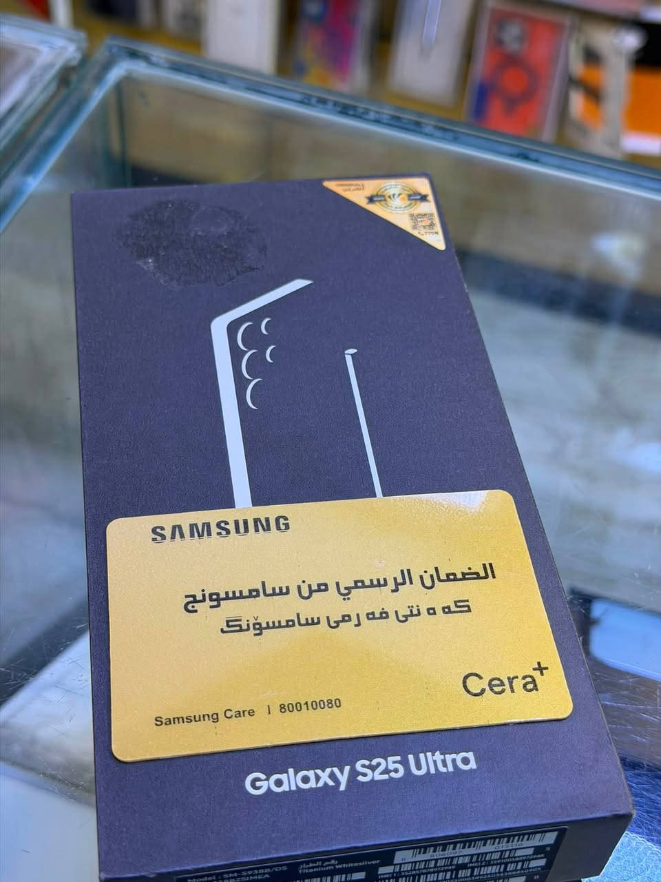 سامسونك s25 التراا ضمان وكاله عين الفهد اصلي ذاكره 256 عشوائيه 12 نضافه حال حال جديد. شخط واحد مابي 
ضمان من مركز وين ميعجبك افحص داخل ضمان وكاله ملحقات كامله الون مميز الابيض
السعر مليون و90 الف قفل من اخير بدون عمله السعر 
العنوان بغداد البياع شارع عشرين 
متوفر قسط على مصرف الرافدين 
هاتف ***********📞📞
هاتف ***********📞📞
