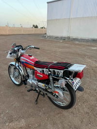 سكنر • نامه • ٢٠٢٦