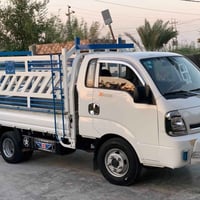 كيا فحل ٢٠٢١ • كفاله عامه • الانبار الخالدية