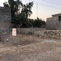 قطعه 108 متر للبيع الواجهه 6 النزال 18 الفحامه بستان غالب سند 25 07707...