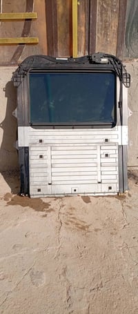 جوا سوك • استخدام قليل