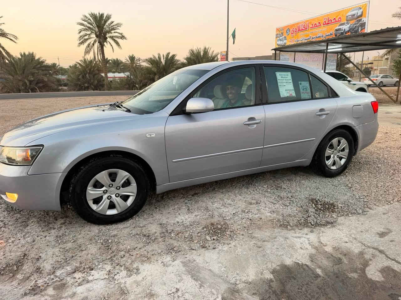 سلام عليكم سوناتا موديل  2008
اخوان شنو الي يعجبك بيه جديد 
وجاهزه من كلشي 
 لاستفسار اتصل وبعيوني 

اخوان  Makina 4 سلندر ￼
￼
السياره مصبوغه الجماليه 
وعندي تصوير قبل الصبغ 

السعر قفل 🔐 94 
***********
