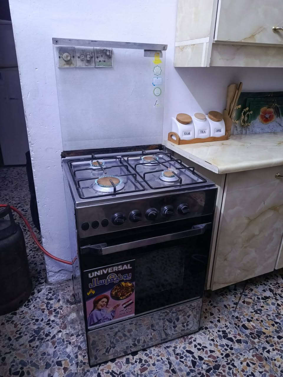 طباخ شغال على فحص خمس عيون سعر 110
طباخ اربع عيون مصري شغال على فحص سعر65 +964 770 784 6160
