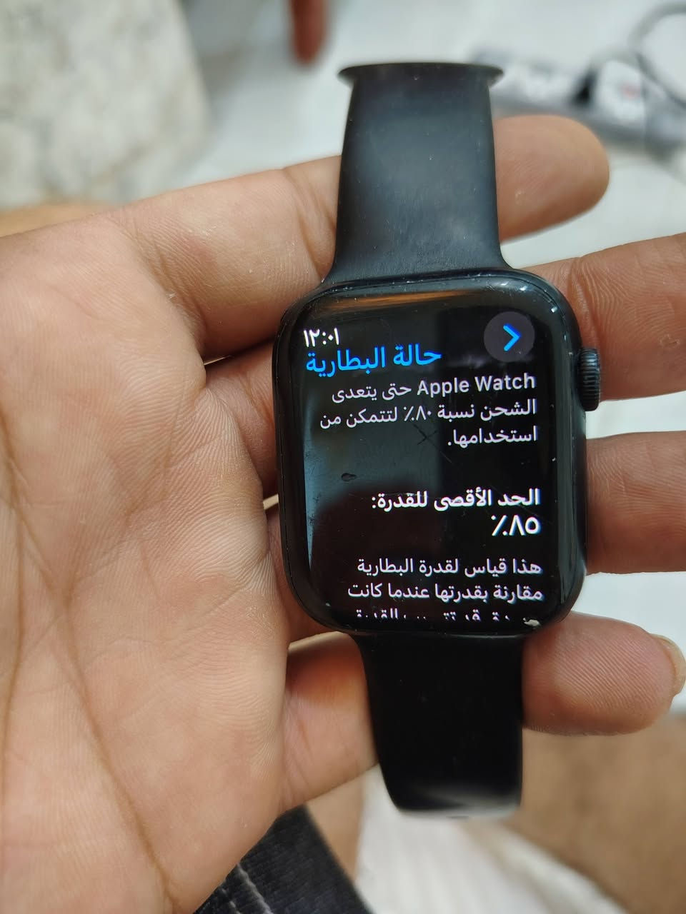 ساعة أبل • الجيل السابع • مكفولة