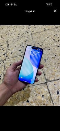 ايفون ١٥ برو • اسود • مقاوم ماء