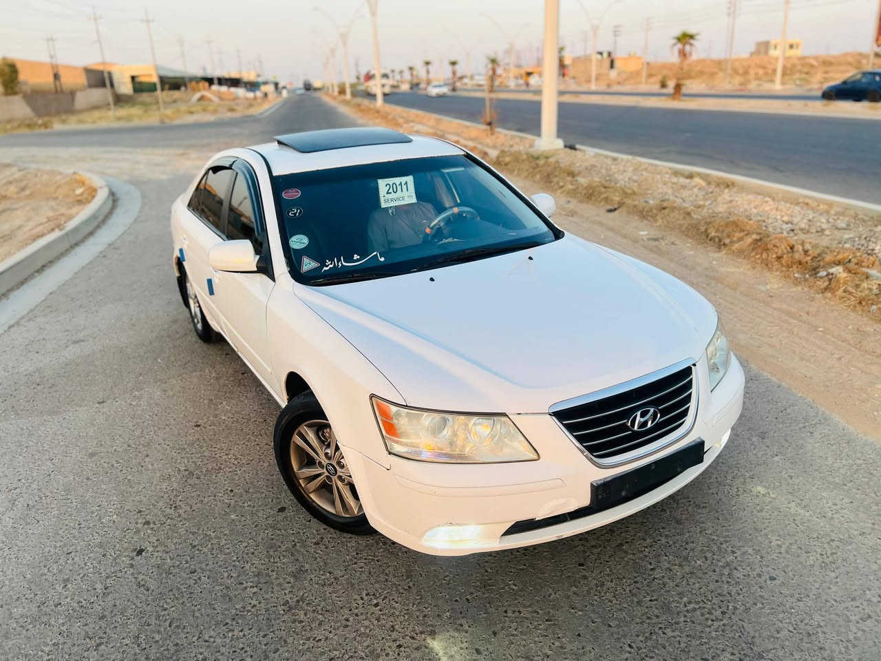 للبيع سوناتا ادوات
موديل 2011 اصل
متومه رقم وسنويه
اربيل انكليزي
سنويه لل 30
محرك 2000
كير اوتو شرط
منضومة زينون
سنترلك تقفيل
تبريد ثلج 🥶
كشنات جلد
صدر امامي خلفي جديد طبه
 تخم تاير جديد
سياره جديده طك كارتون احلا من الصور 
مكان السياره تكريت 
السعر 48 وبيه مجال
للستفسار ***********
