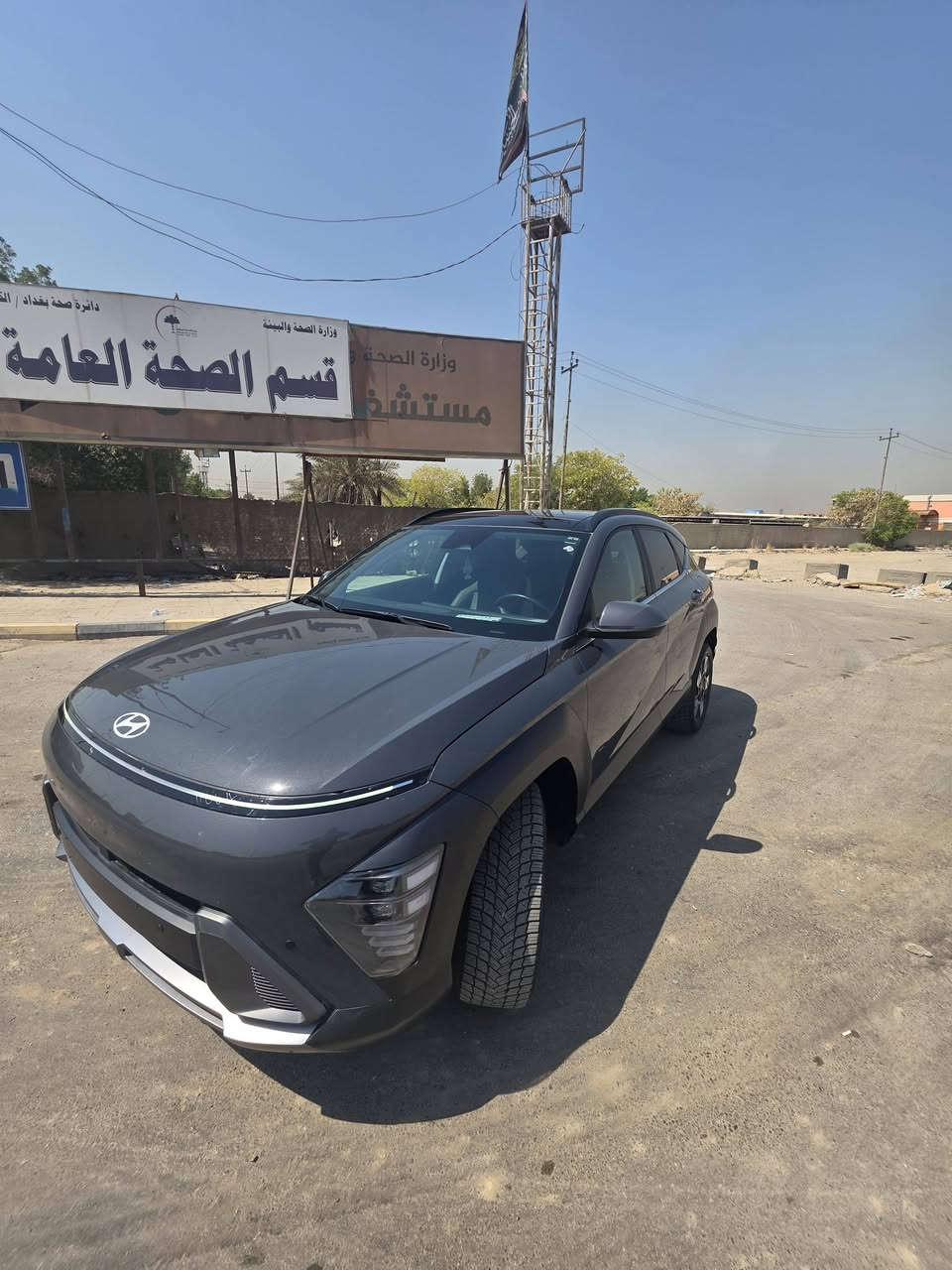 كونا ٢٠٢٤ • فول مواصفات • حادث واحد