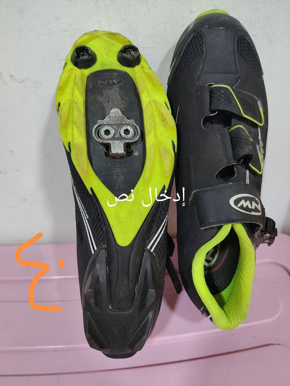 يوجد توصيل *********** وتساب
