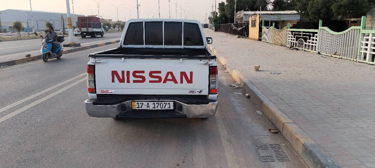 نيسان ١٤ • كفاله عامه • تحويلي