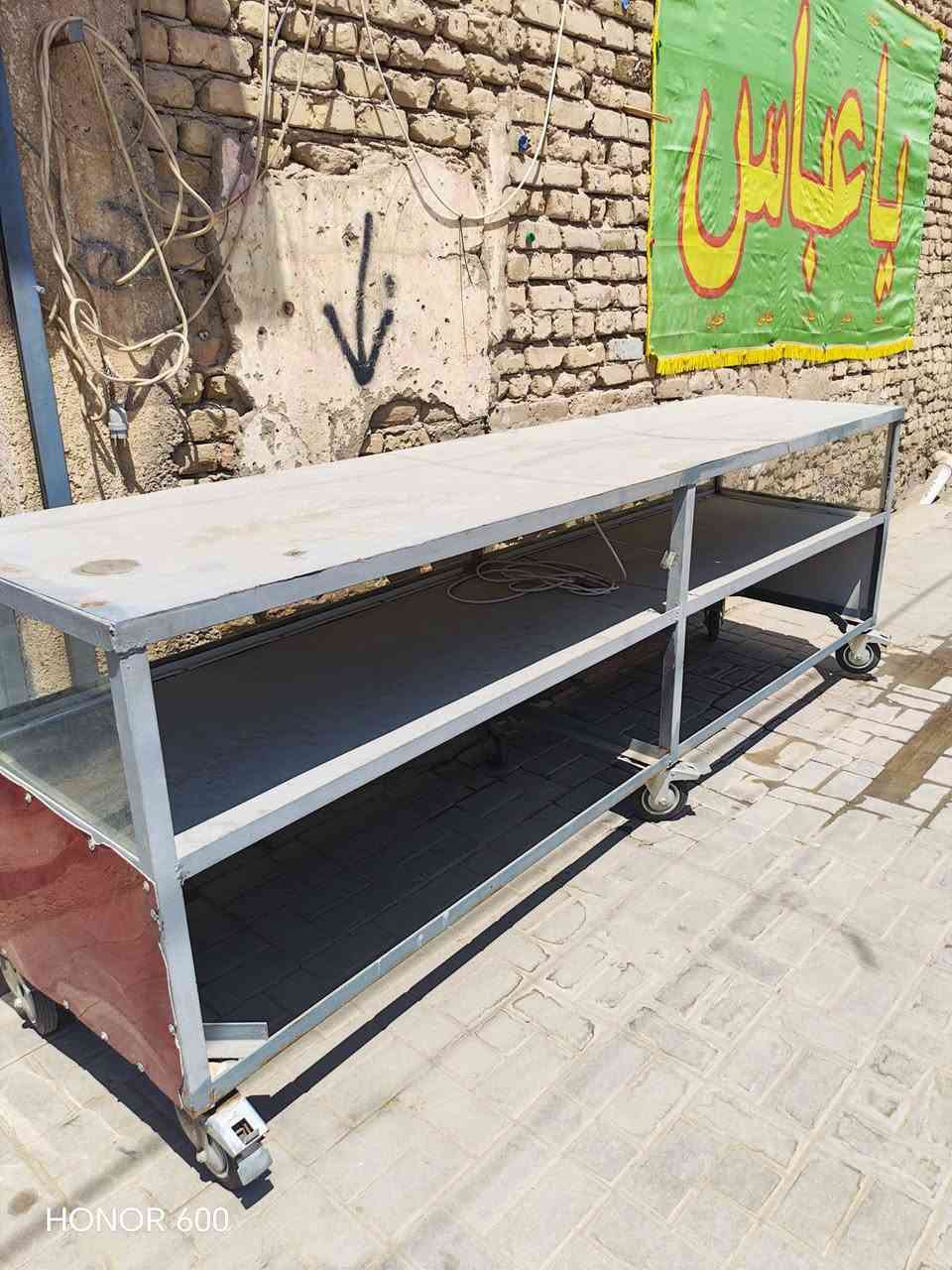 ميز حديد 3 أمتار ب متر  للبيع السعر خاص
***********

