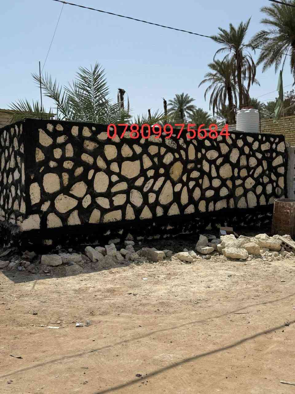 الســــــــــلام عليـــــــــكم ورحمة الله
بنــــــــاء بيوت  و اســـــــيجه من الحجـــر  ،، تطبيك سواقي  ،، ممرات  ،، نافورات  كــــــل مــــــا يتعلق ببنــــــــاء الــــــــحجر ،، للأستفسار  *********** بيه واتساب  بأسعار تنافسية مناسبة
السعر المتر حسب المكان و المساحة .
