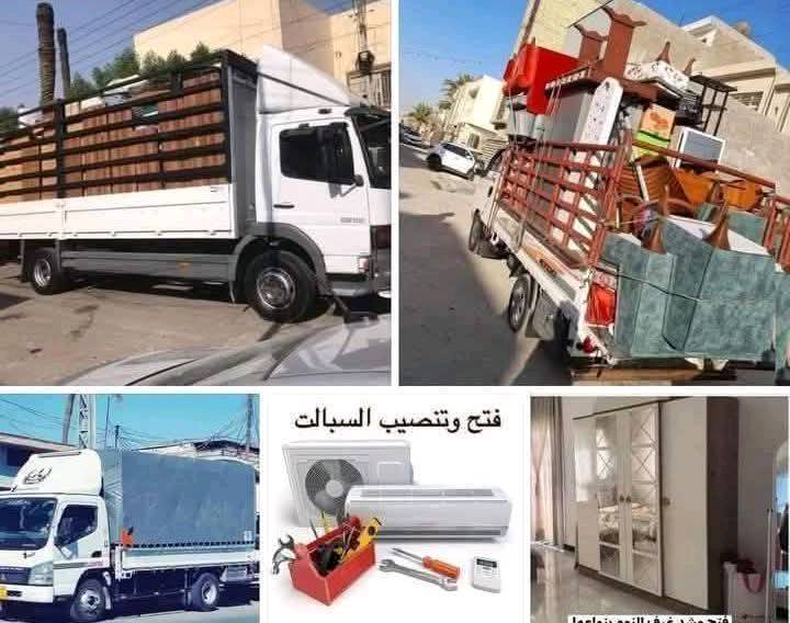 نقل أثاث • جميع المحافظات • ٢٤ ساعة