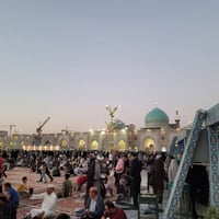 إيران • انطلاق ٢٧/٩/٢٠٢٦ • سكن ببلاش