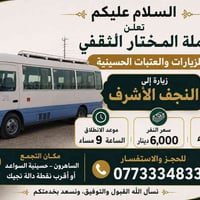 @إشارة