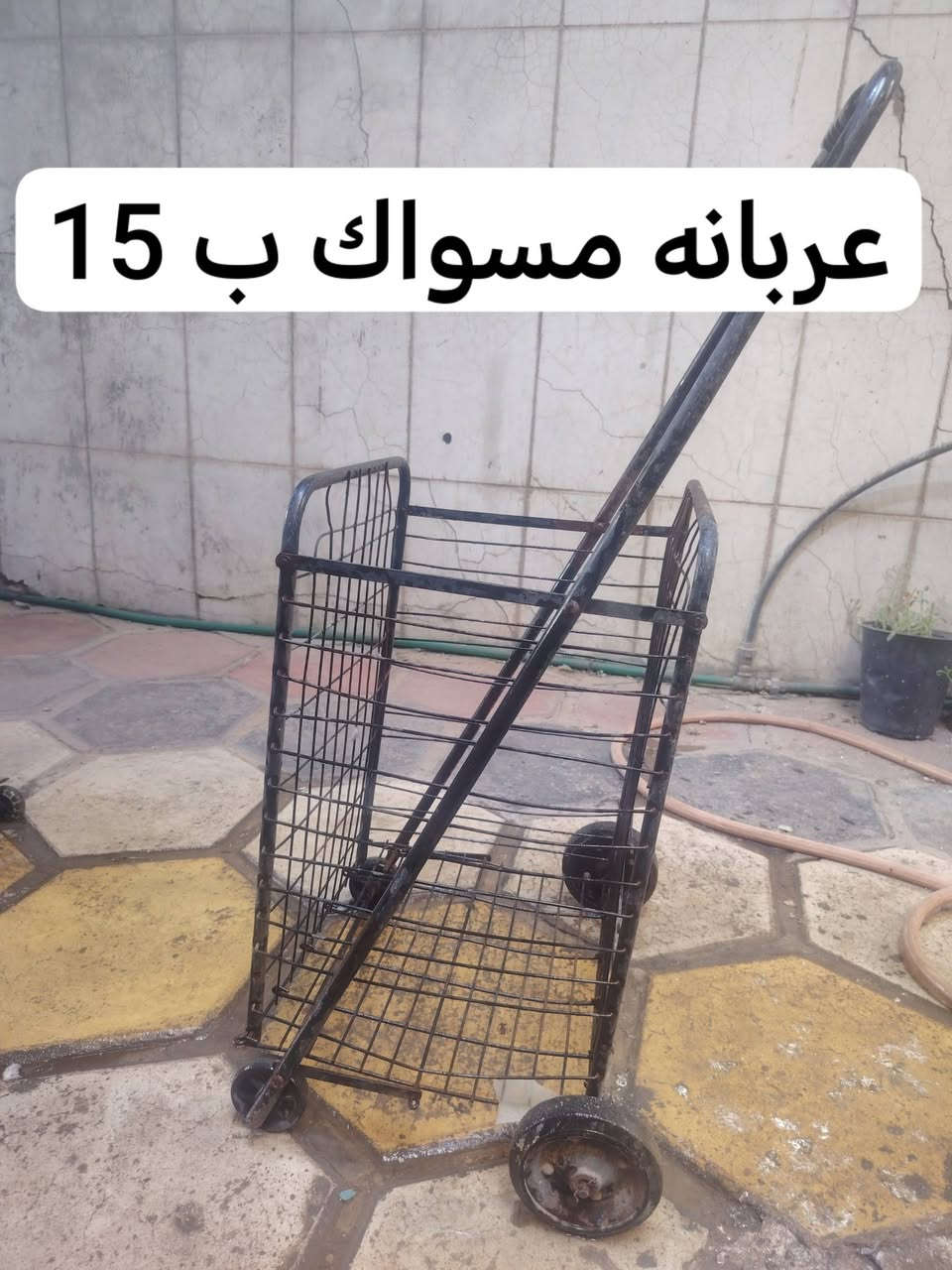 وجبة جديدة • فرن خبز كهربائي • كيبل انترنت