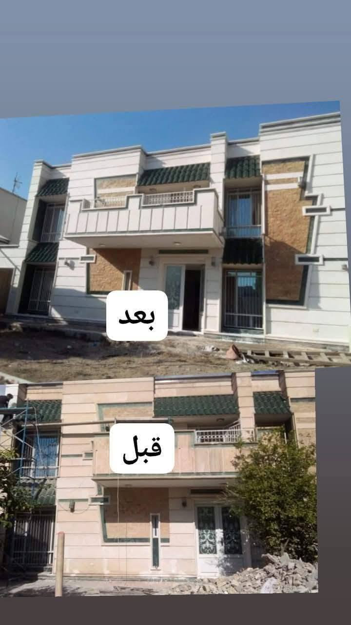 جلي حجر • جلي مرمر • ترميم واجهات