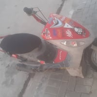 ماكس قجمه • محرك مفتوح • البصره الزبير