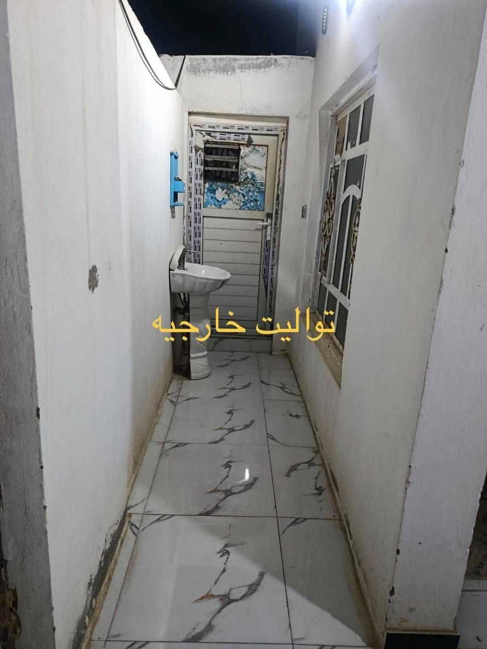 🏠 بيت للبيع 100م ركن
📍 البو جاسم – قرب أسواق الجود، مقابل حي الحضارة
البيت مرقم من قبل البلدية ومشمول بالتطويب.
🔹 غرفة
🔹 صالة
🔹 استقبال
🔹 صحيات داخلية وخارجية
🔹 السقف عكادة
🔹 الأساس كونكريت مسلح
🔹 البناء طابوق وبلوك
💰 السعر ٣٠ مليون وبيه مجال قليل للشراي

نص مكتوب في الصور:
- استقبال
- غرفه النوم
- تواليت خارجية
- الصاله
- طارمه
- حمام وتواليت داخليات
- المطبخ