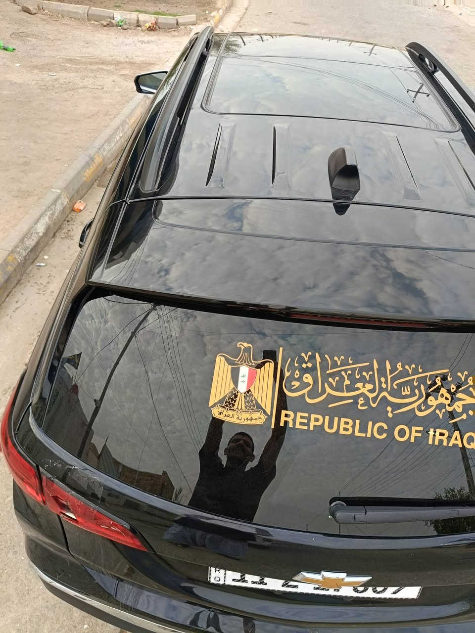 من رخصه الأدمن المحترم.
سيارة كوينكس مديل 2023 فئه LW
دخلت للعراق نهايه لسنه 
سياره نضيفه وعل ايدي 
مكينه 4 سلندر 1500 تيربو 
اللون اسود 
ماشيه 48
ضرر جنطه بسيط وراجع بارد
 سياره فتحه سقف 
فور ويل 
كامره 
حداديه نضيفه 
رقم بغداد حره بأسمي 
العنوان ميسان العماره مركز المدينه
 التواصل عل رقم الهاتف ‏‪***********‬‏
