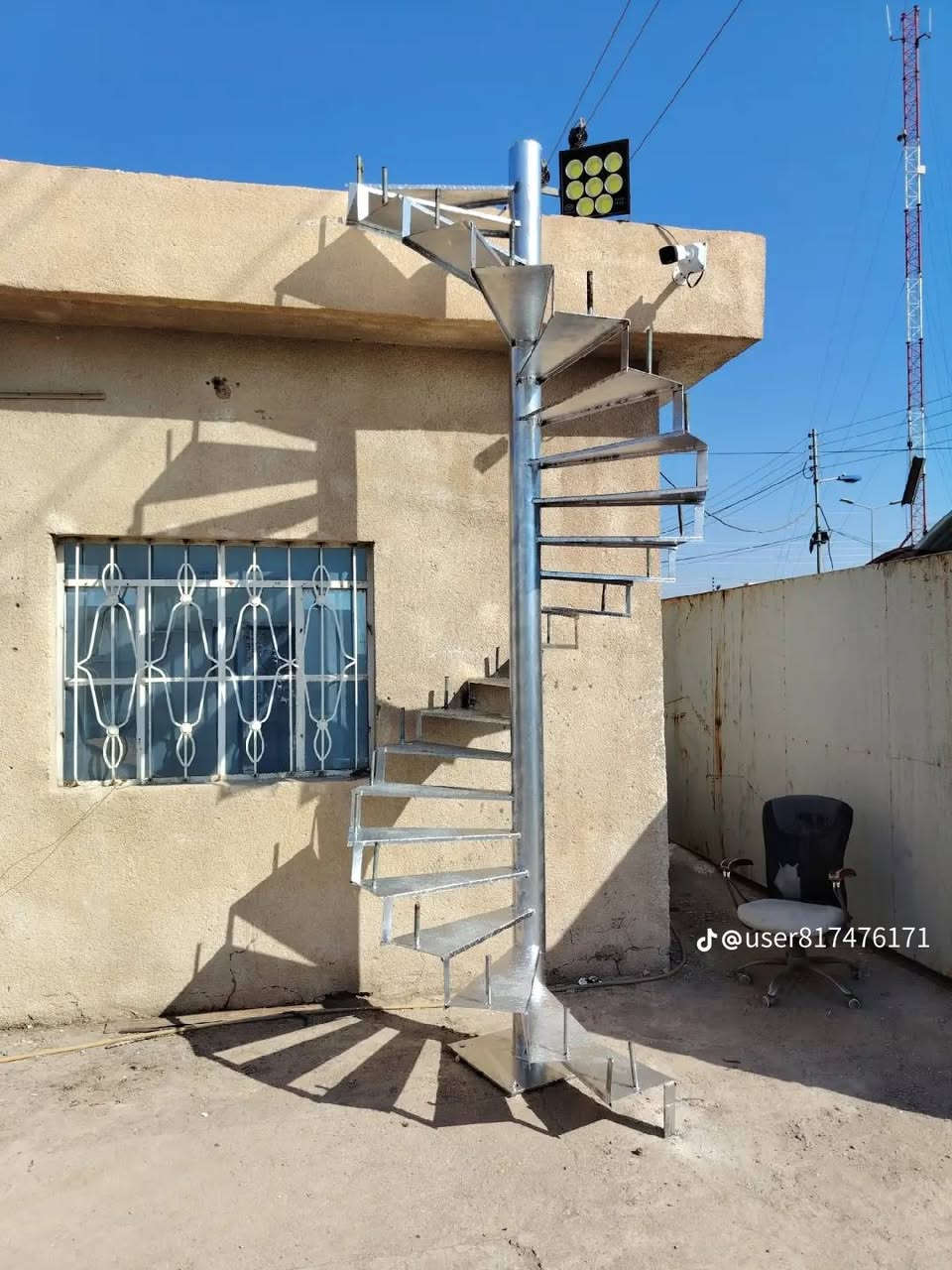 حداده عامه لجمي الأعمال ***********
