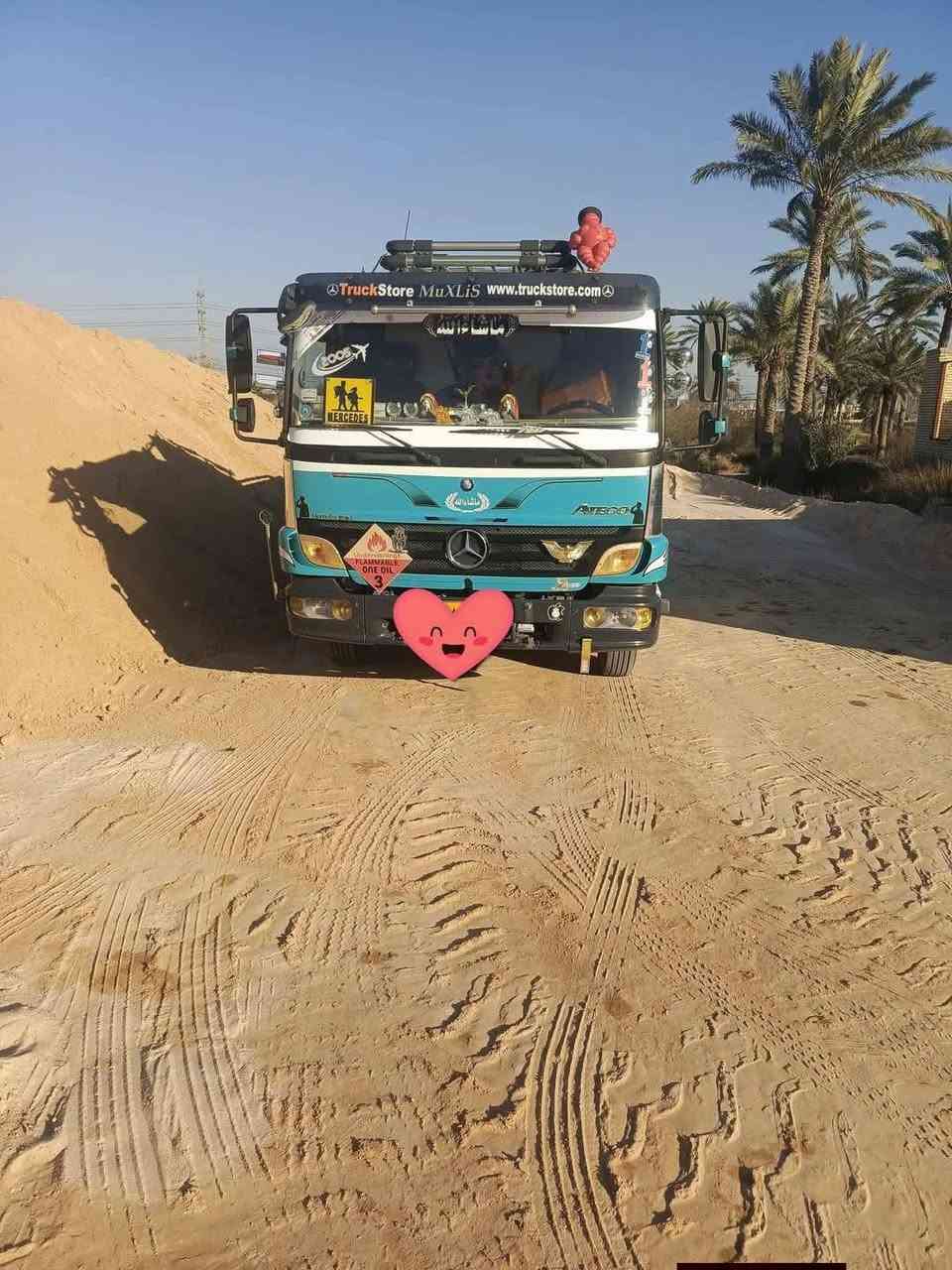 اتيكو موديل 2005السياره مكفوله كفاله عامه جاهزة للشغل ماناقصها اي شي
***********
***********
