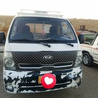 كيا فحل • ٢٠١٦ • رقم ديالى