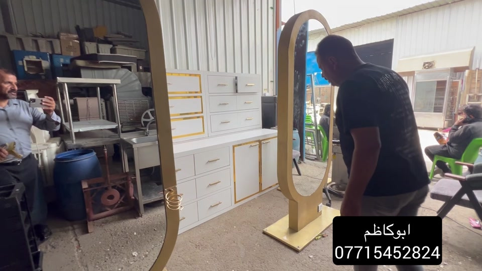 أغراض صالونات حلاقة • رفوف • أغراض مطاعم