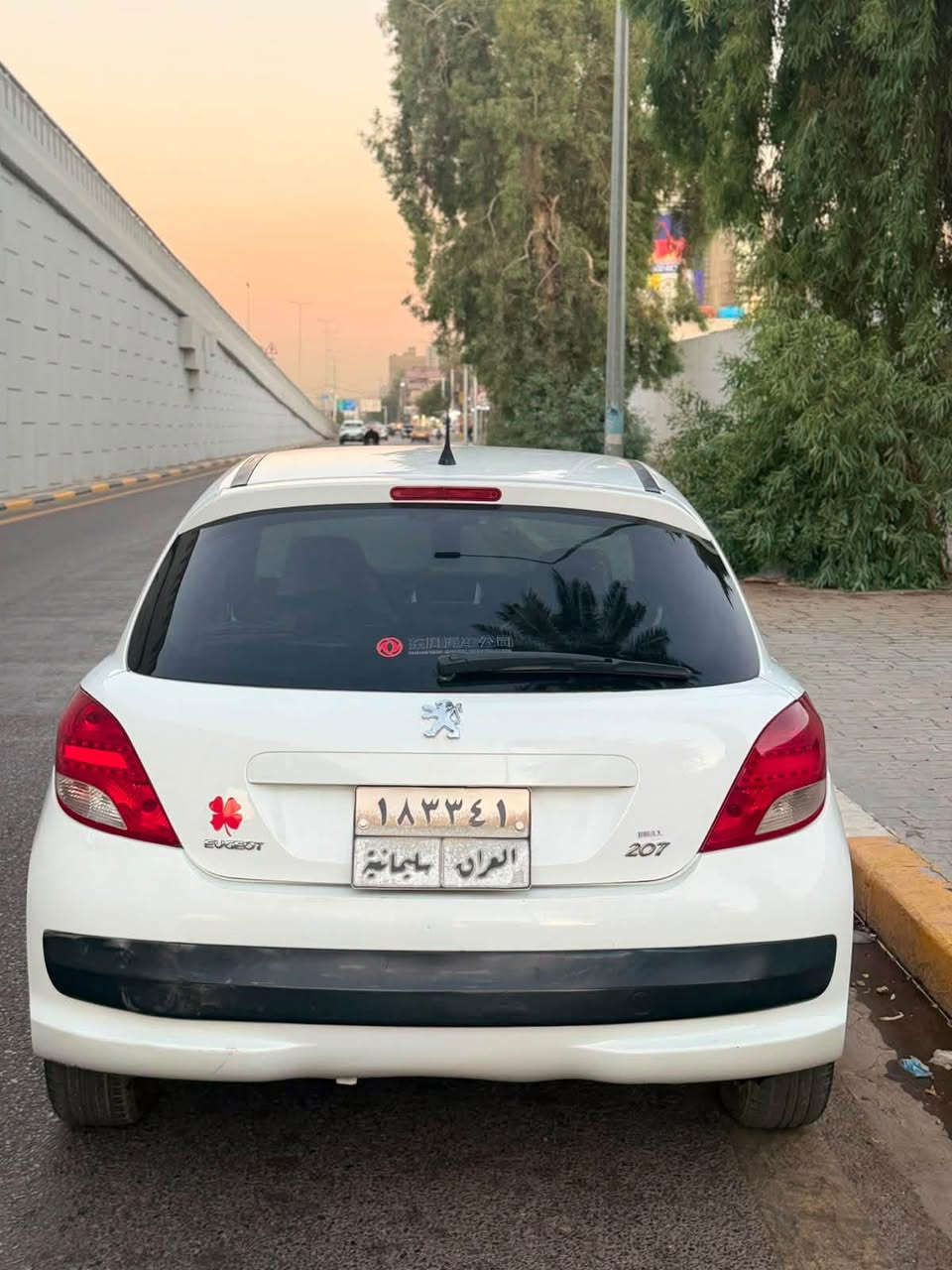 ٢٠١٢ • بنزين • دفترا
