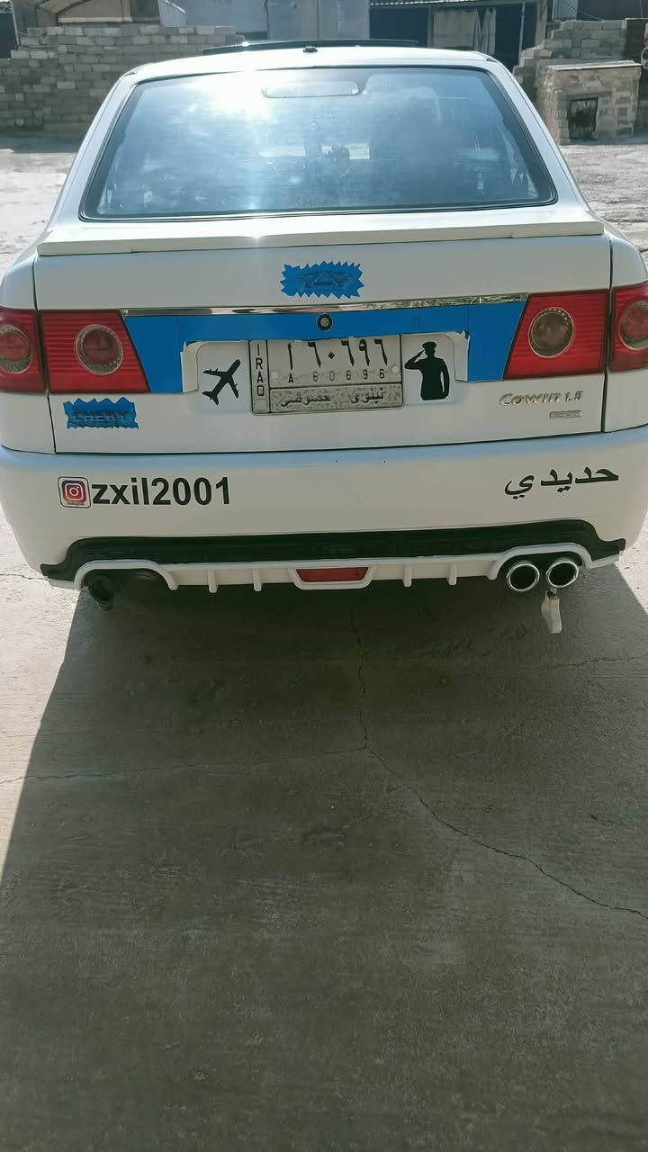 شيري كوين • ٢٠١٣ • قير ومحرك شرط
