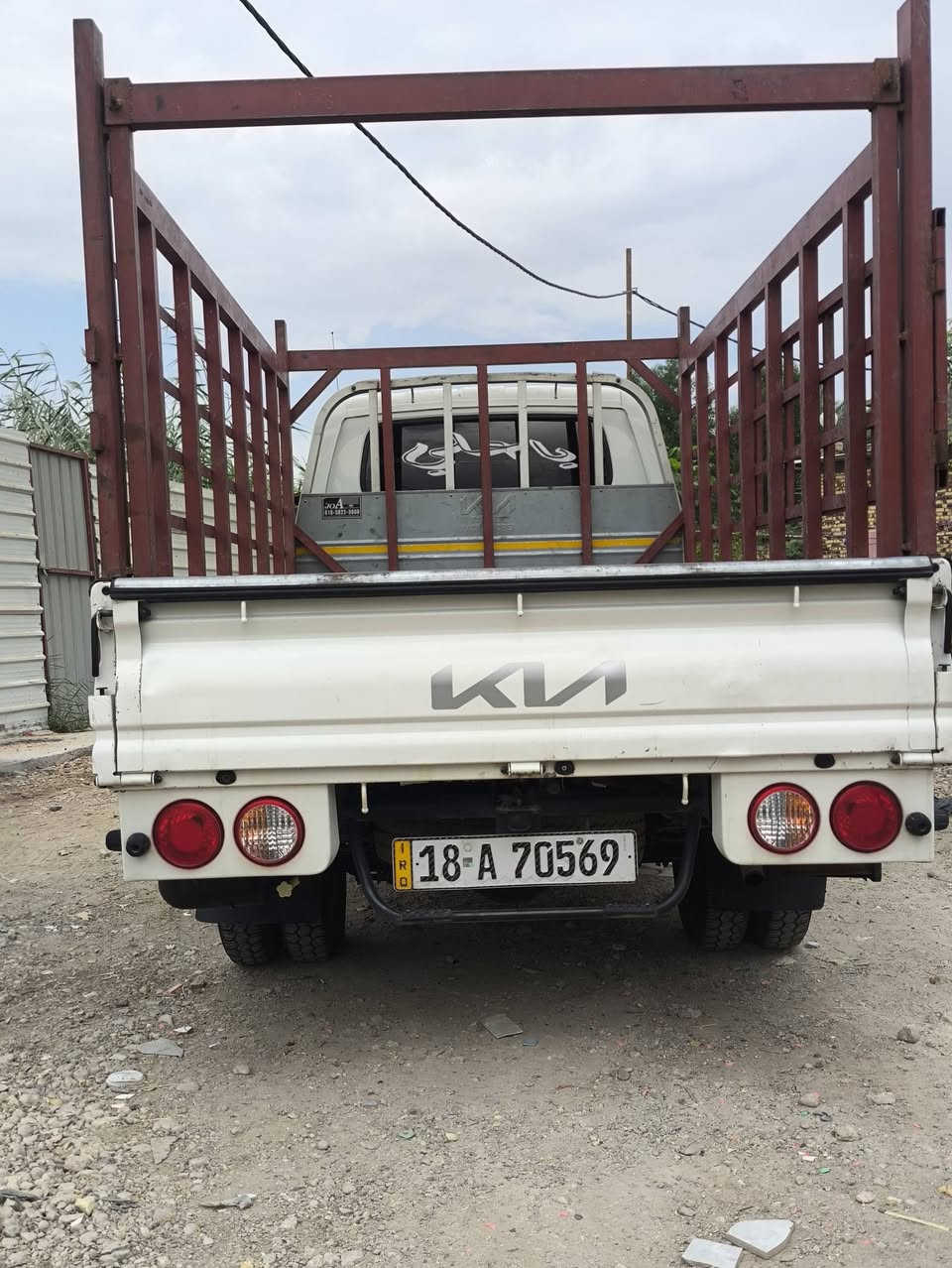 كيه بنگو • ٢٠٢٥ • كفاله عامه