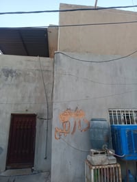 بيت للبيع • الوحدة • ٢٠٠م