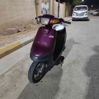 بطة • مكينة شرط • بوشه وبستم