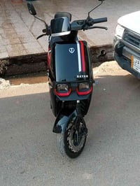 شحن • الريان ابو اعيون • شرط الفحص