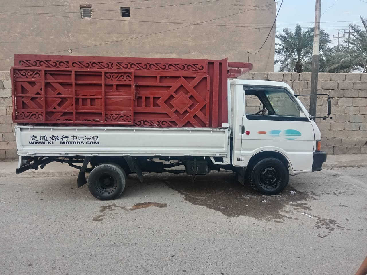 كيه بنكو • مديل ٩٤ • محرك مكفول