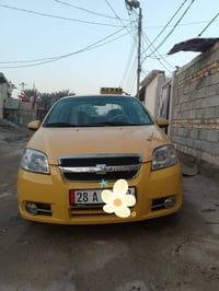افيو ٢٠١٠ • مكينة ١٤٠٠ • نجف