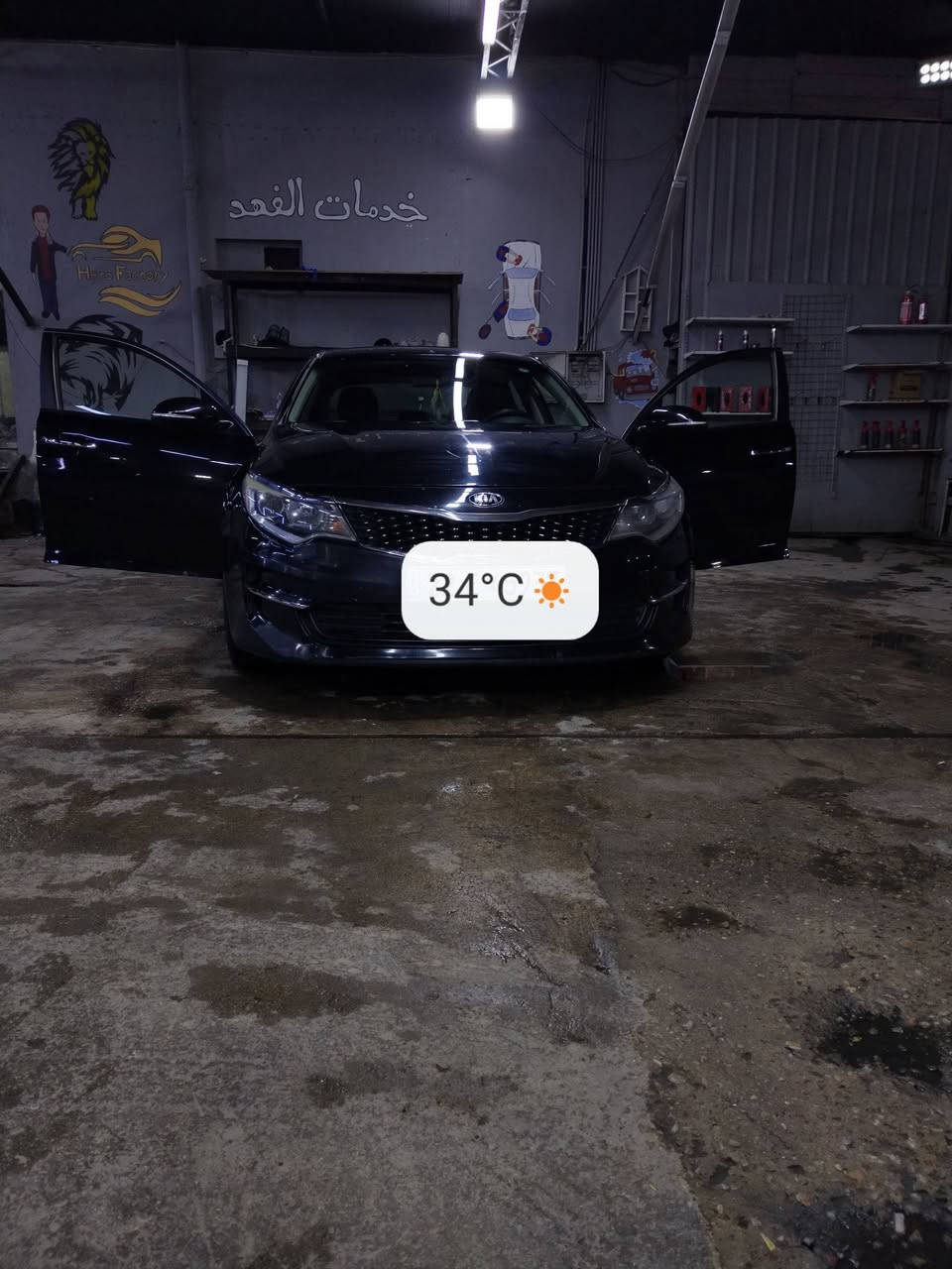 سلام عليكم
اوبتما للبيع موديل ١٦ 

رقم اربيل

نص فول 

مكينة كير خير من الله 

الصدر ٦٠ بل مية

سيارة خير من الله

مكاني بغداد الزعفرانية 

الاستفسار ***********
