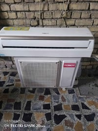 سبلت توسوت • ٢ طن • حماله وريموت