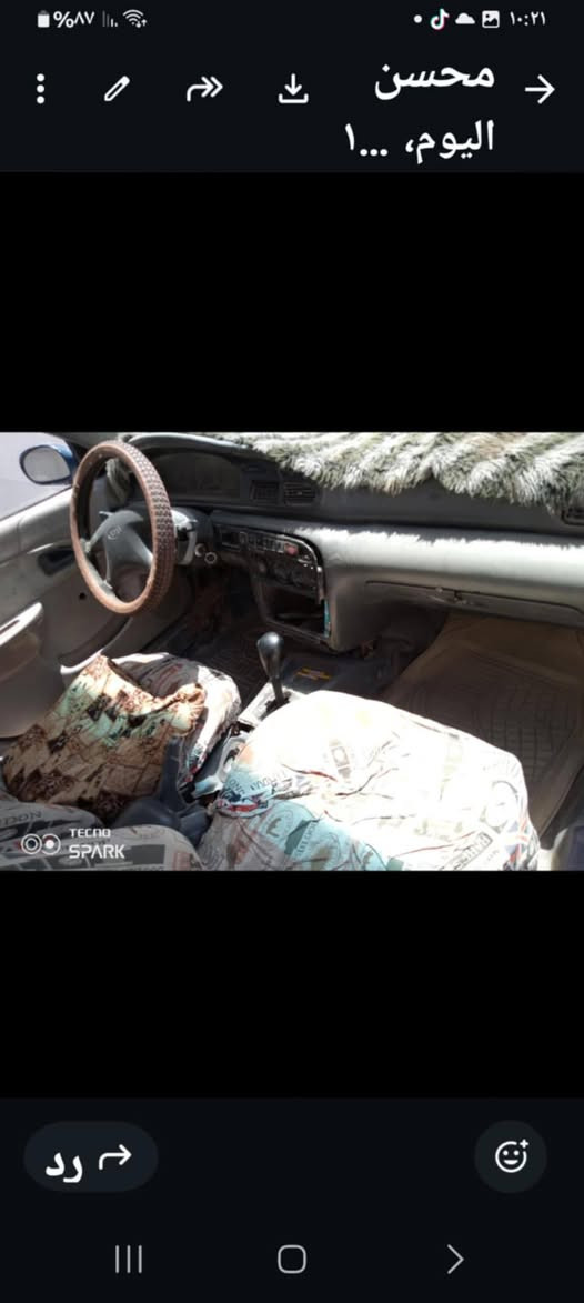 كية سيفية رقم نجف مديل 98مكينة كير جدداوتة ماتيك كهربيات حدادية تمام مكاني نجف رقم موبايل ***********السعر 13بدون تحويل

